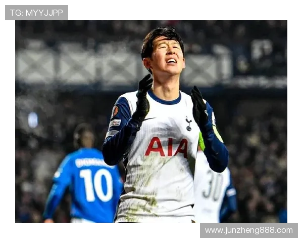 孙兴慜：反击速度如何转化为致命进球解析