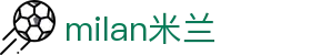 米兰·(milan)中国官方网站